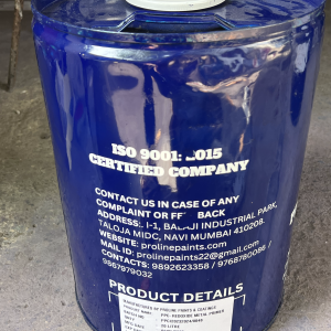 PPC- REDOXIDE METAL PRIMER