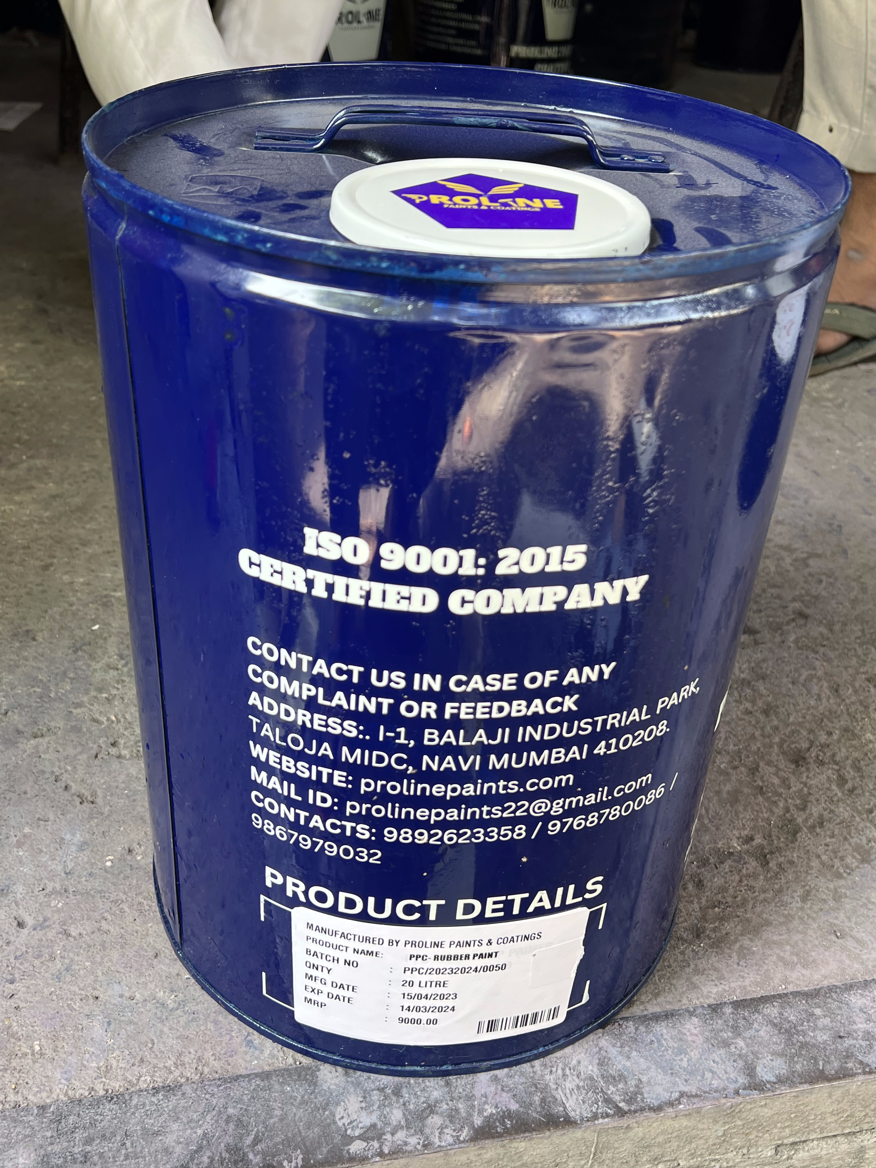 PPC-RUBBER PAINT”